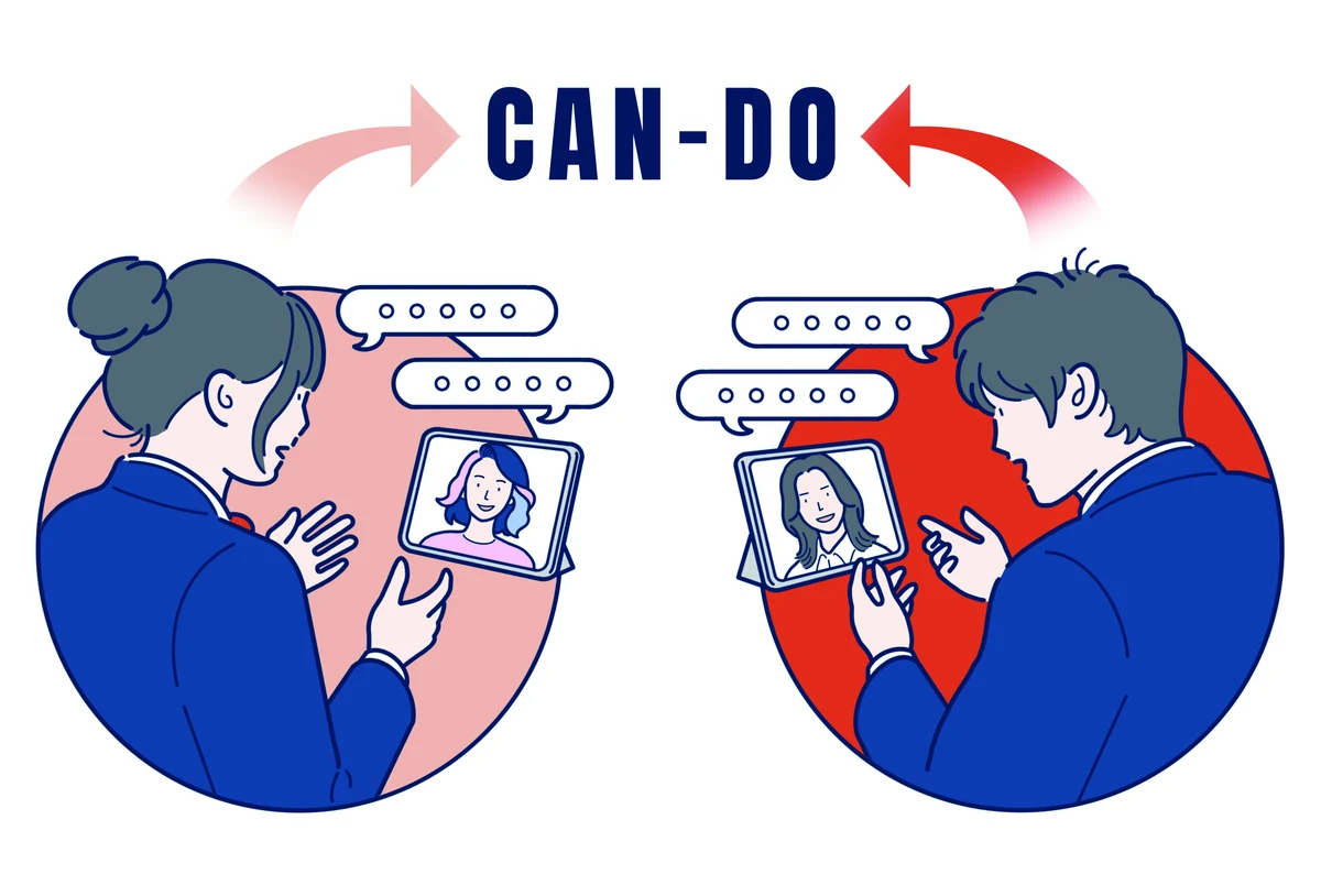 生徒ごとに会話は違っても、同じCAN-DOに向かって会話が組み立てられる様子のイラスト